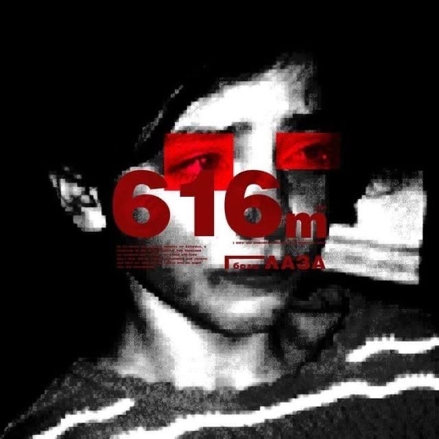 liivinqs avatar